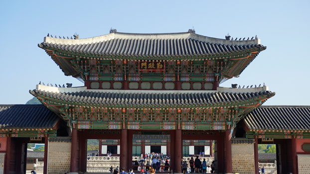 Gyeongbokgung Palace.