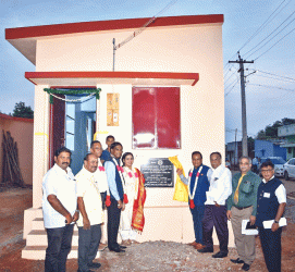 Rotary houses for visually-impaired