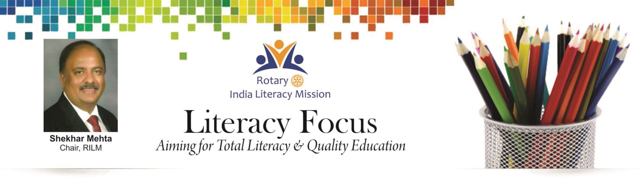 600---Literacy-Focus---September-2016
