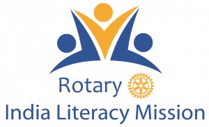 apr15_Rotary-India-Literacy-Mission-Logo