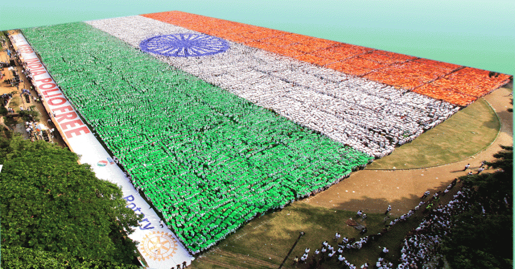 600---Rotary-My-Flag-My-India