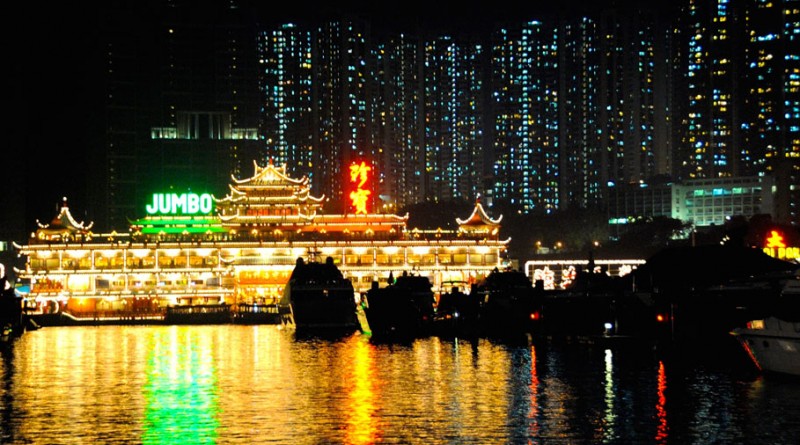 Jumbo is Hong Kong’s most famous floating restaurant.