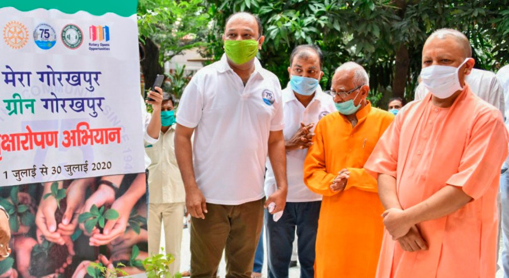Uttar Pradesh chief minister Yogi Adityanath launching the greening initiative of RC Gorakhpur.