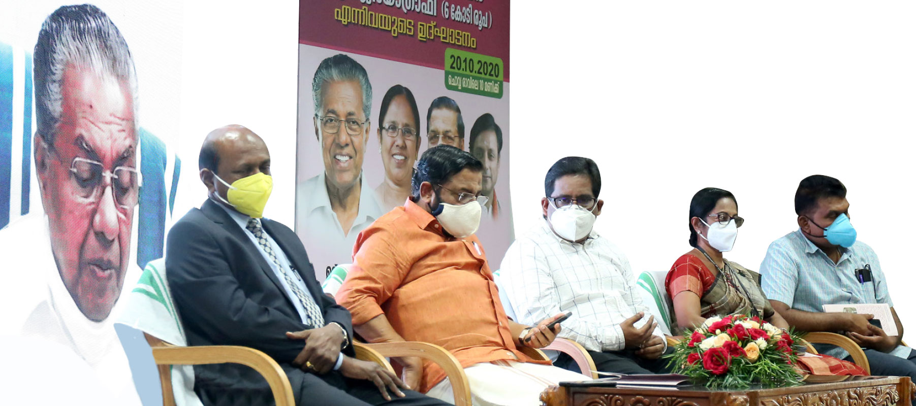 Kerala chief minister Pinarayi Vijayan (left) addressed the inaugural session online. Seated on the dais are DG Thomas Vavanikunnel; Kadakampalli Surendran, minister for Tourism; PDG Suresh Mathew, Dr Sara Varghese, principal, Trivandrum Medical College and Dr Sharmad, the college superintendent. 