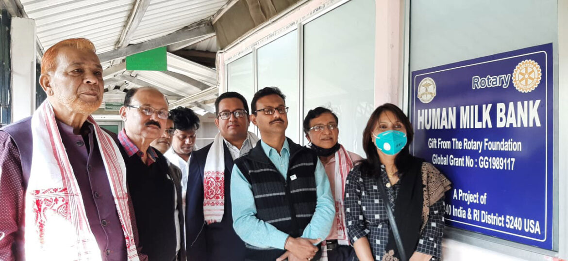 Human Milk Bank in Guwahati