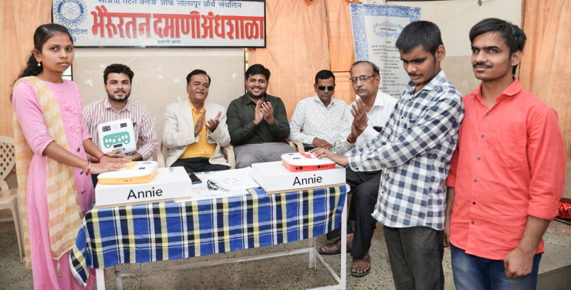 A trailblazer blind school in Solapur