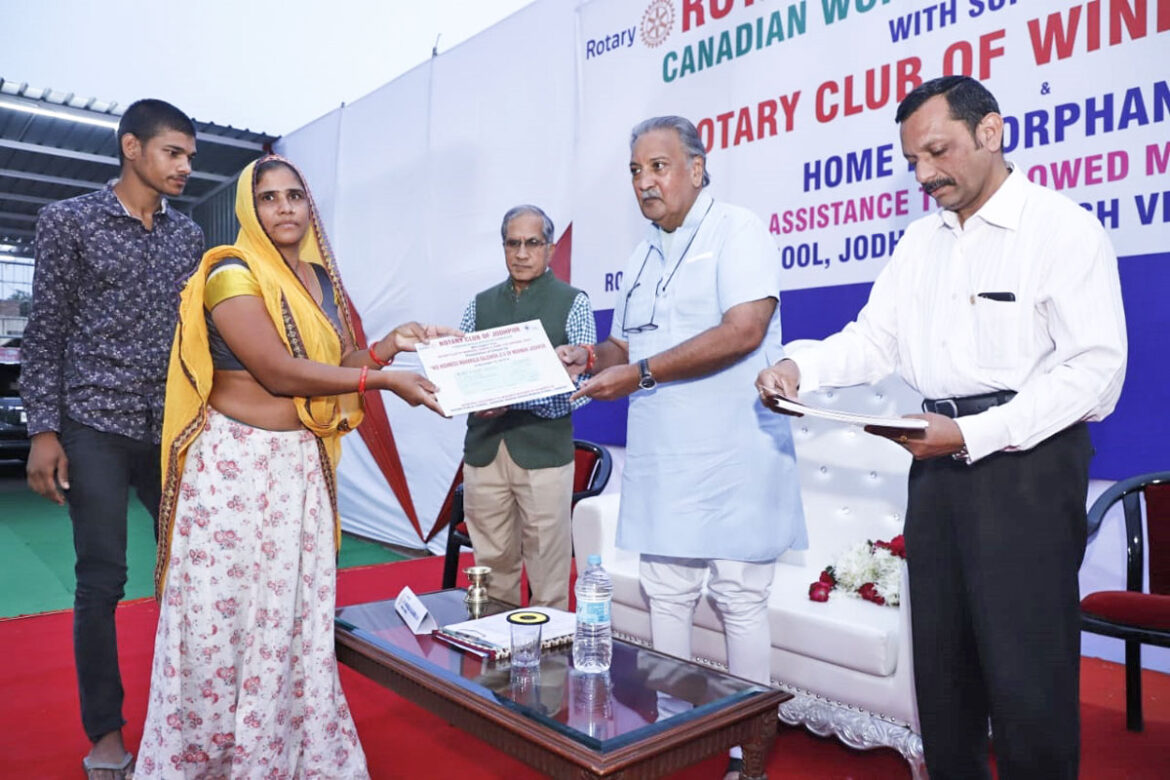 Funding education of children of widows