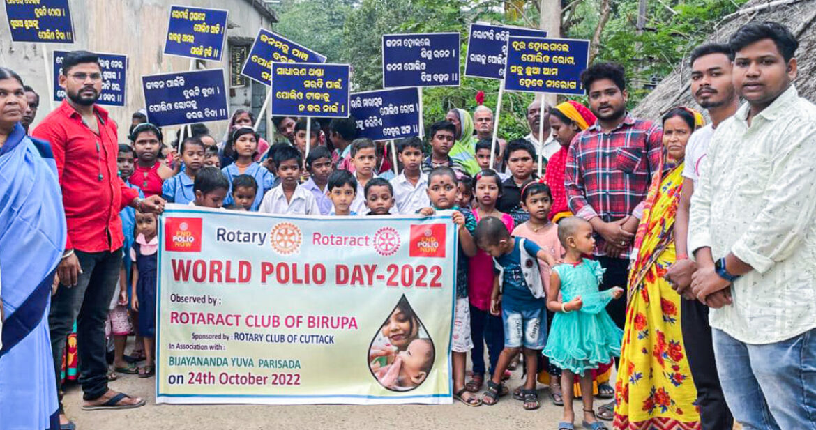 Rotary India observes World Polio Day