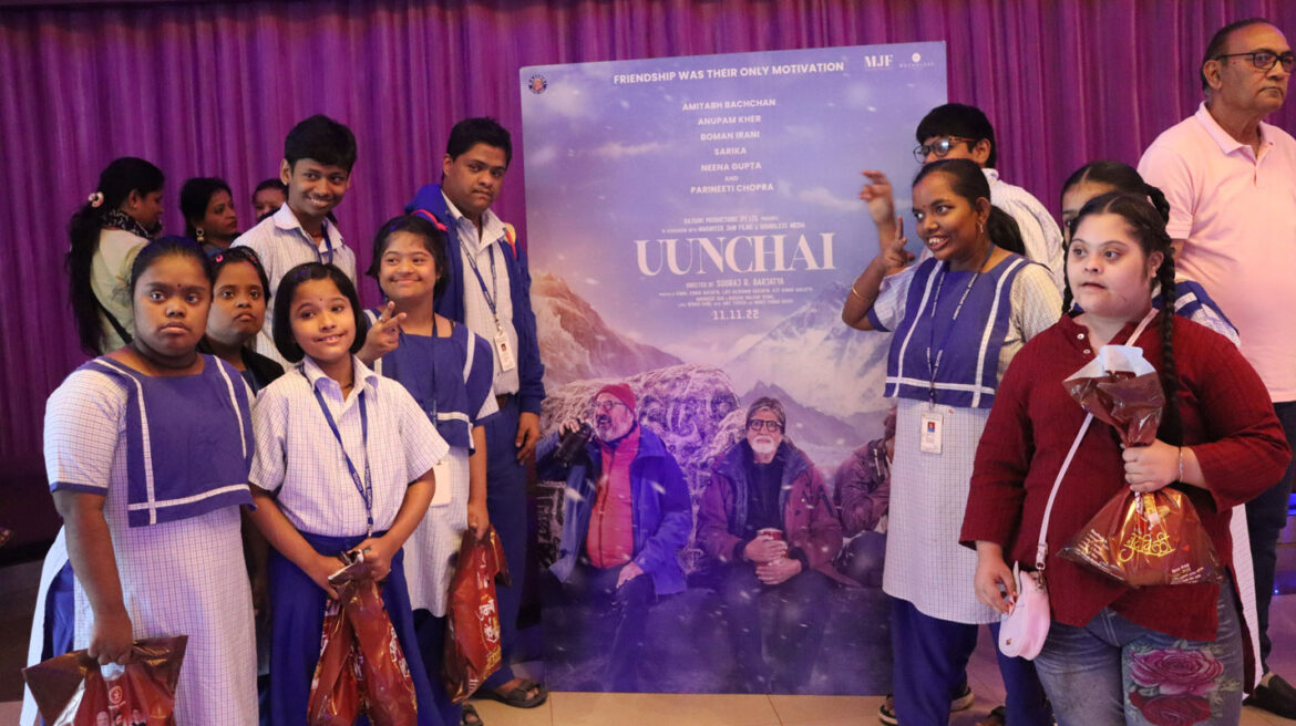 A cinema treat for the blind in Mumbai