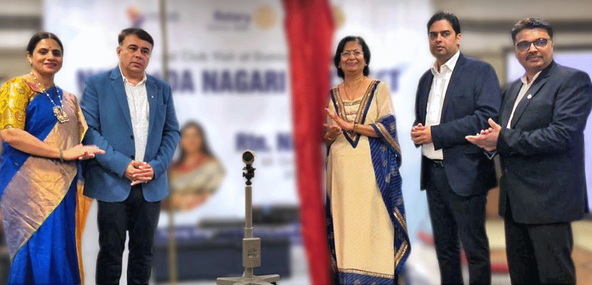 Cervical cancer screening centres in Gujarat