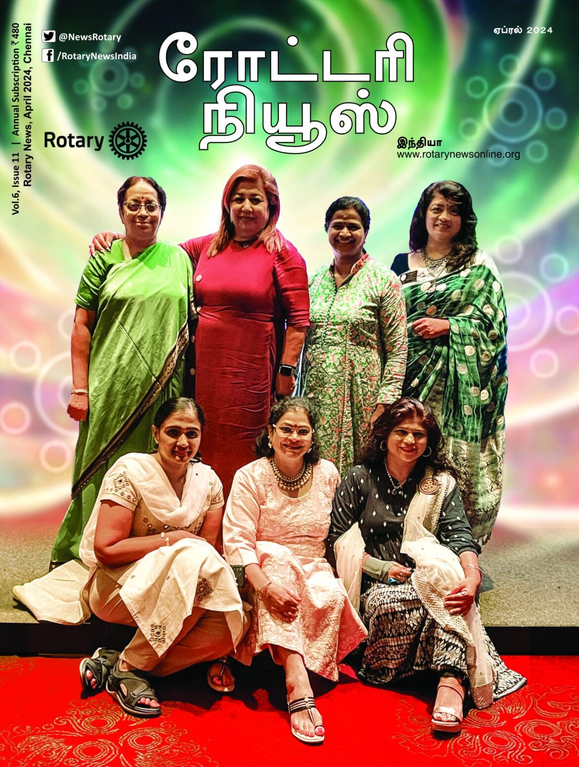 Rotary News – Tamil – April 2024