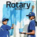 Rotary News Plus – May 2024