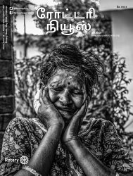 Rotary News - Tamil - May 2024