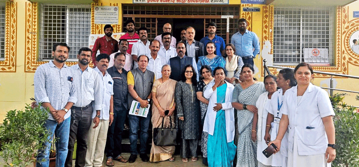 A green PHC near Bengaluru