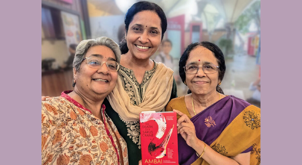 When women writers meet…