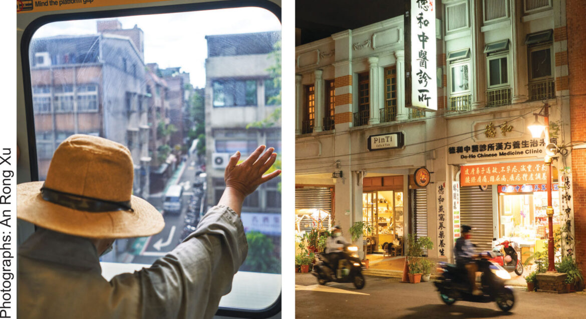 Take me to Taipei