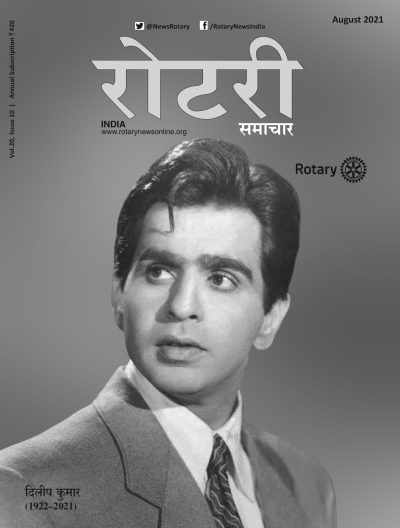 1_Wrapper_Front_Front_Inside_Aug2021_Hin-2