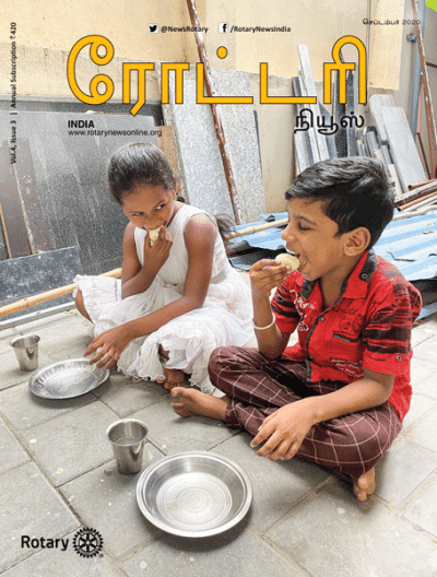 600---Wrapper-Tamil---Septembte-2020