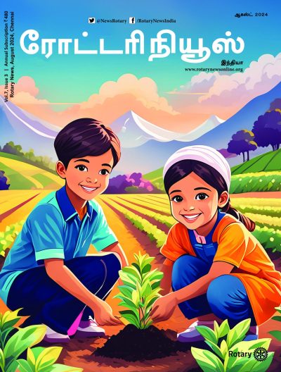 Wrapper Front and Front Inside - Tamil - August 2024.indd