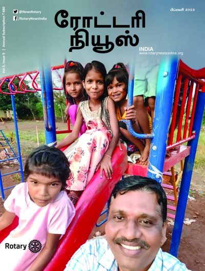 Wrapper Front and Front Inside - Tamil - February 2023.indd