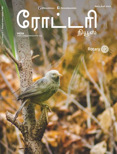 Front Page - Tamil - September-2022