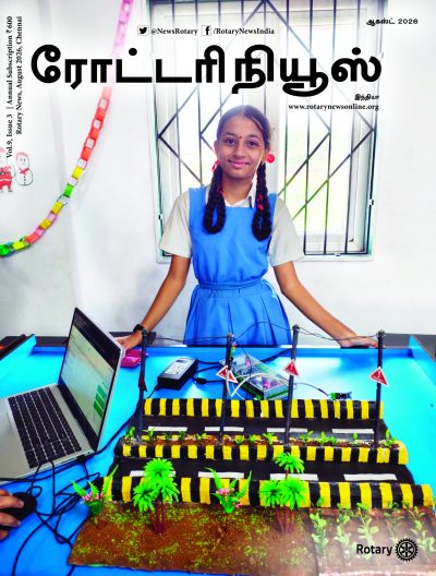 Wrapper Front and Front Inside - Tamil - August 2026.indd
