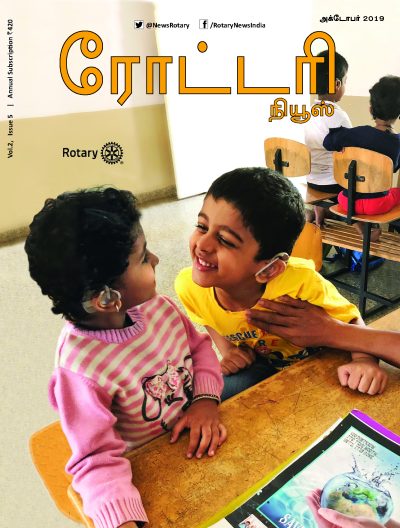 RN - Tamil Wrapper - October 2019