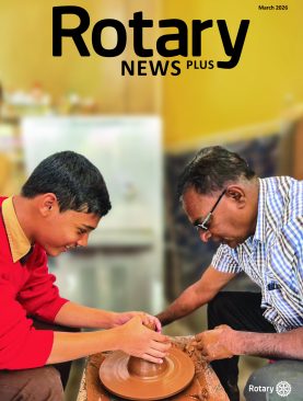 Rotary News Plus March 2026 HR-1