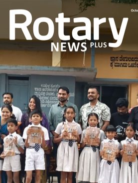 Rotary-News-Plus-October-2025