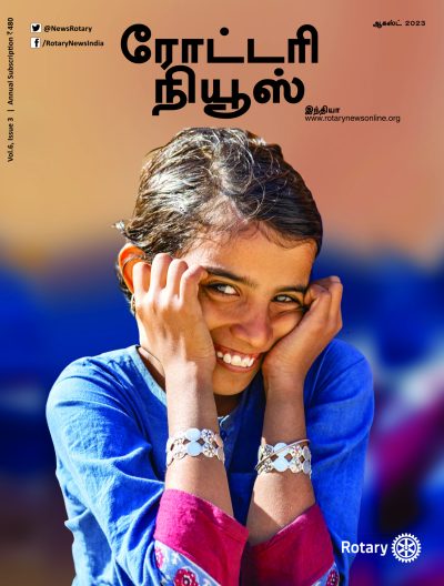 Wrapper Front and Front Inside - Tamil - August 2023.indd