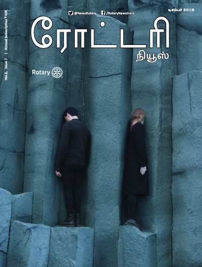 Wrapper Front and F Inside Page - Tamil - December 2019.indd