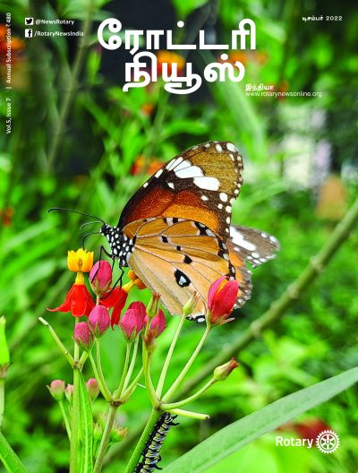 Wrapper Front and Front Inside - Tamil - December 2022.indd