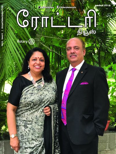 Wrapper Front and F Inside - Tamil - November 2019.indd