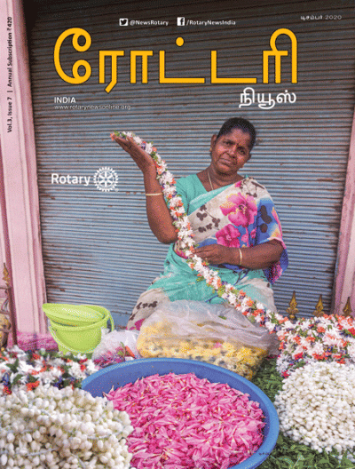 Rotary-News-Tamil---Wrapper---Dec-2020