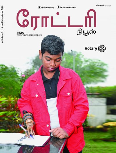 Wrapper Front and Front Inside - Tamil - February 2022.indd