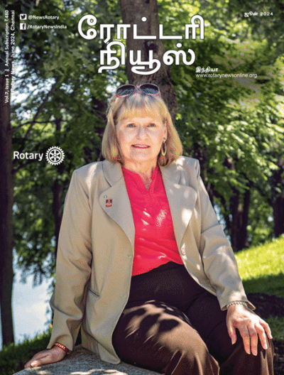 Rotary-News-Tamil-Wrapper---June-2024