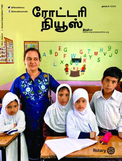 Wrapper Front Side and F Inside - Tamil - November 2022.indd