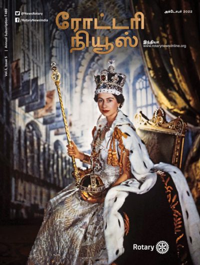 Rotary-News---Tamil-Wrapper---October-2022
