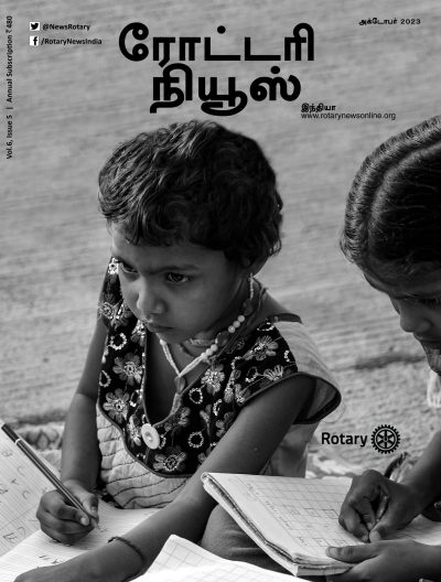 Wrapper Front and Front Inside - Tamil - October 2023.indd