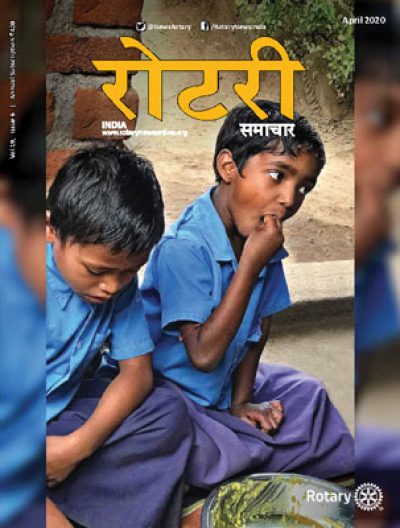 Rotary-Samachar---April-2020---LR-1