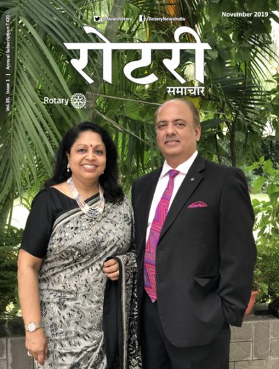 Rotary-Samachar---FI