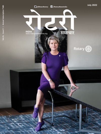 Rotary-Samachar-July-2022-HR-1