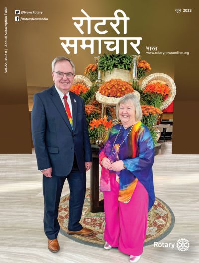 Rotary-Samachar-June-2023