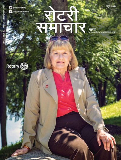 Rotary-Samachar-June-2024-HR-1