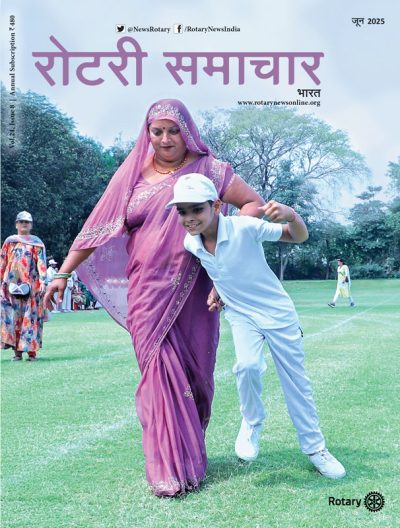 Rotary-Samachar-June-2025-HR-1
