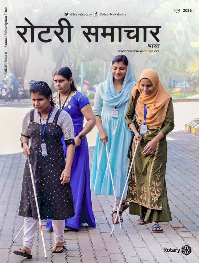 Rotary-Samachar-June-2026-HR-1