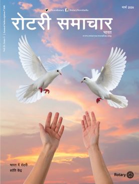 Rotary-Samachar-March-2026-HR-1