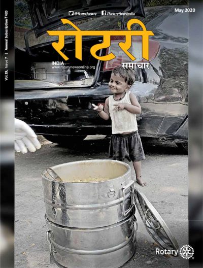 Rotary-Samachar---May-2020_FI