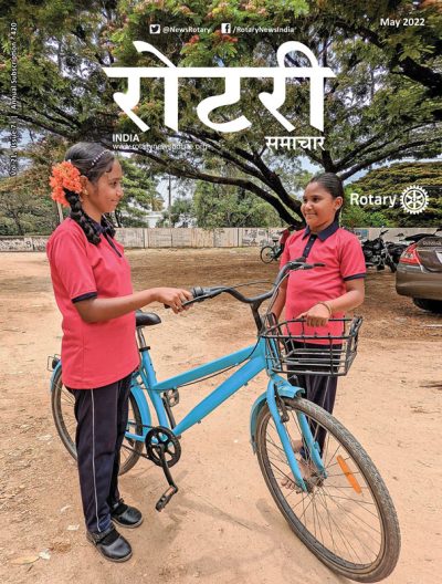Rotary-Samachar-May-2022-HR-1