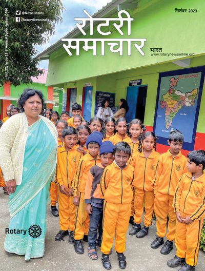 Rotary-Samachar-September-2023-HR-1